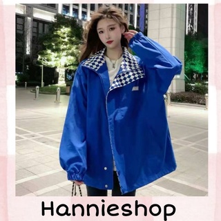 Áo Khoác Dù Unisex Phối Viền Caro
