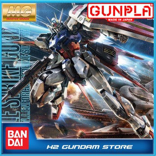 Mô hình Bandai MG 1/100 GAT-X105 Aile Strike Gundam Ver.RM (Gundam Model Kits)