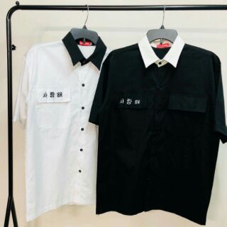 Áo sơmi thêu Saranghae