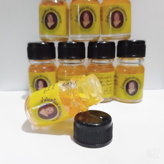 Combo 12 chai dầu bà mập Thái Lan - màu vàng - chai 3ml