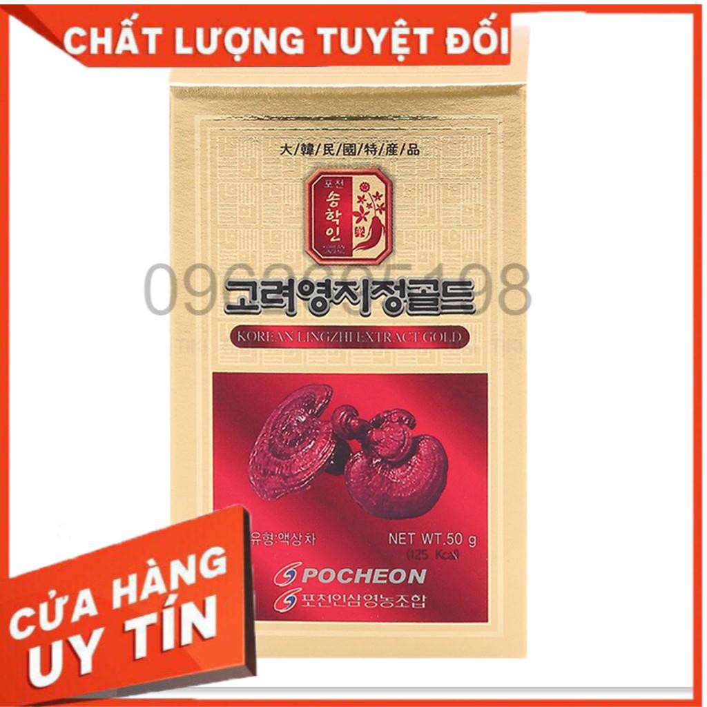 Cao Linh Chi POCHEON Hàn Quốc hộp 5 lọ - 50g (Lingzhi Extract Gold)