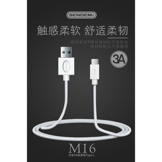 Cáp sạc TypeC Sendem M2 sạc siêu tốc 5A
