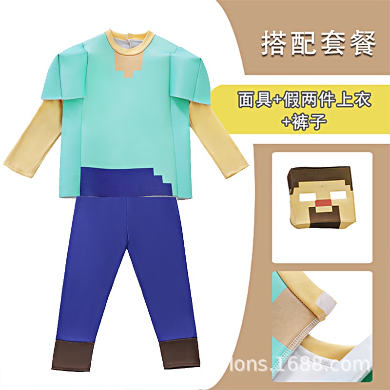 Bộ Đồ Hóa Trang Minecraft Độc Đáo Cho Bé Dịp Halloween