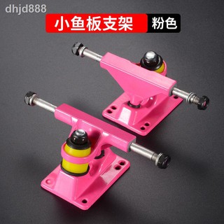 Ván trượt thiết kế độc đáo chất lượng cao