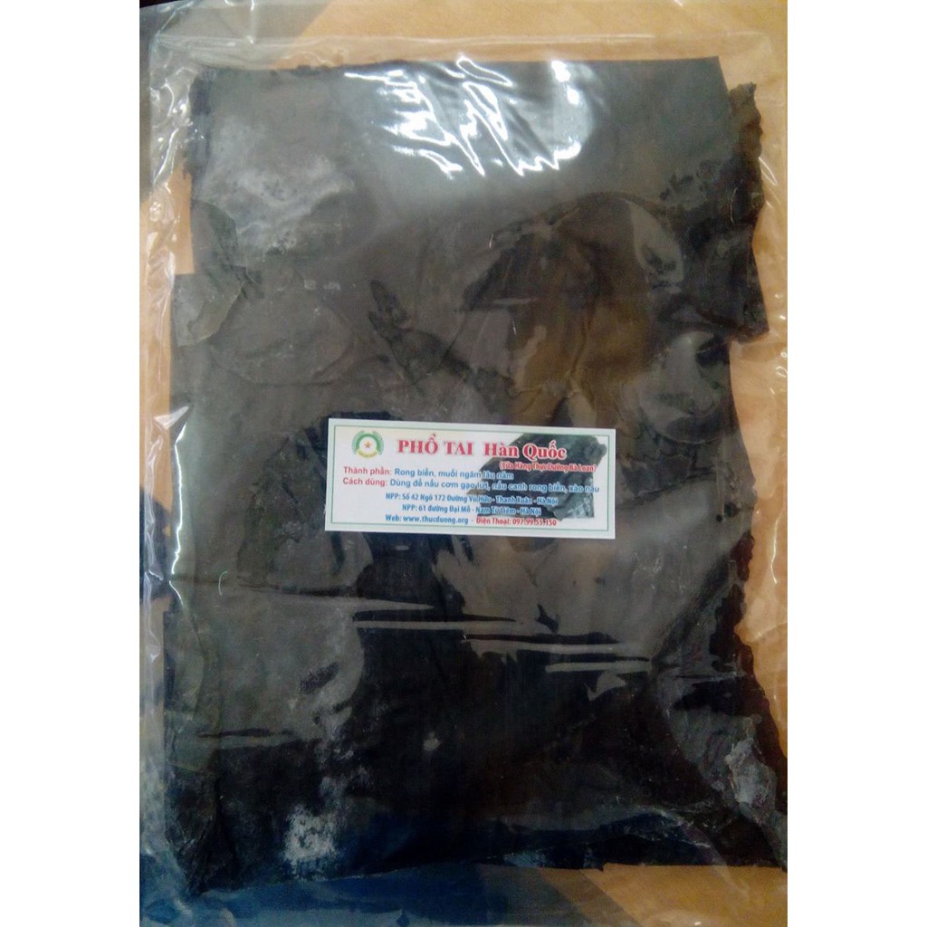 Phổ tai Hàn Quốc Thực dưỡng Bà Loan Túi 100g