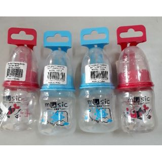 Bình sữa nhựa Music 60ml có quai treo.