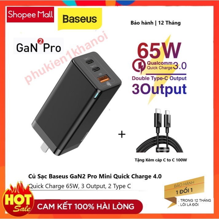 Bộ Sạc Nhanh 65W Cho Laptop Macbook iPad iPhone Samsung. Baseus GaN 2 Pro 3 Cổng Sạc / Tặng Cáp Type C 100W