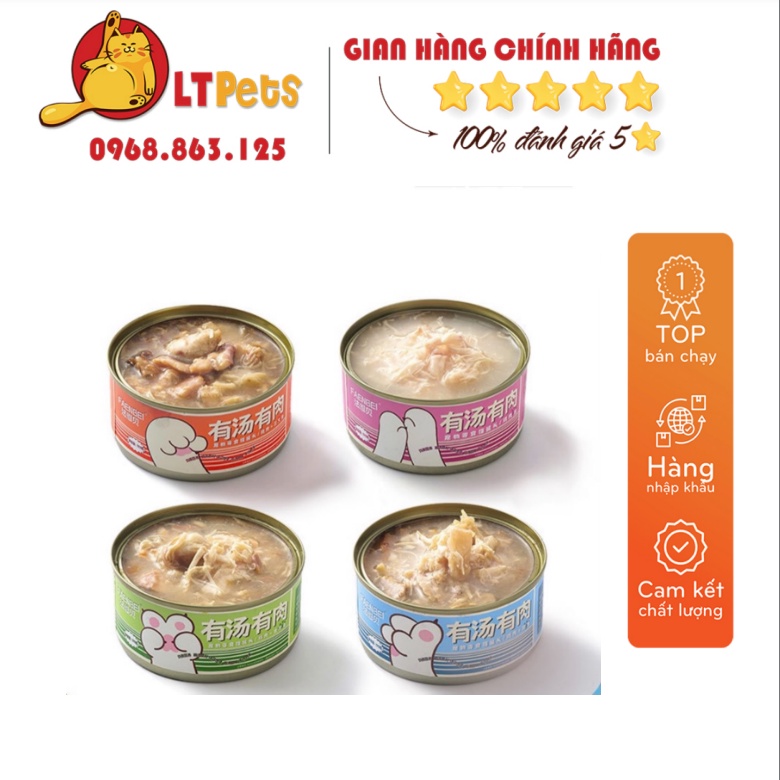 Pate FAENBEI lon 85gr nguyên sợi thịt thơm ngon, bữa ăn chính dinh dưỡng cho mèo