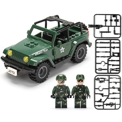 Bộ Đồ Chơi Lego Lắp Ráp Mô Hình Xe Jeep Cho Trẻ Em