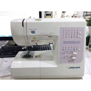 Máy may đa năng gia đình Nhật Bản