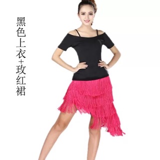 Set đầm khiêu vũ dance ngựa vằn