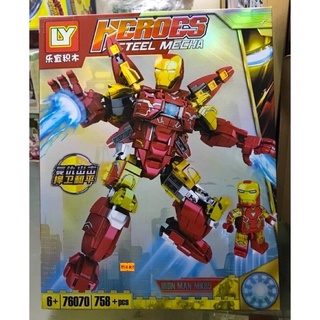 Xếp hình - SY 76070 ( Lắp Ráp Người Sắt Khổng Lồ Iron Man- Mk85 758 Mảnh )
