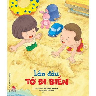 Lần Đầu Tớ Đi Bác Sĩ