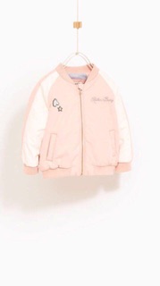 Áo bomber