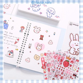 🔻(BỘ SƯU TẬP PART 2/2) Sticker dễ thương trang trí số học, dán tường