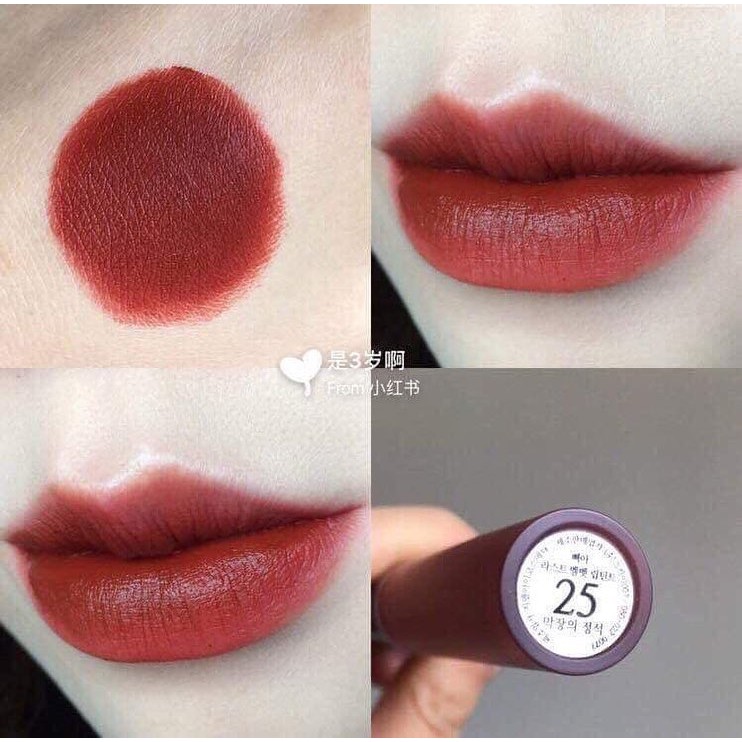 (CHÍNH HÃNG) Son kem lLì BBIA Last Velvet Lip Tint Màu 25 - màu đỏ nâu siêu đẹp