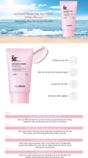 Kem Chống Nắng SPF50+ PA++++ 50g