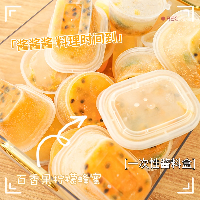 Hộp Đựng Thực Phẩm Bảo Quản Trong Tủ Lạnh Tiện Dụng