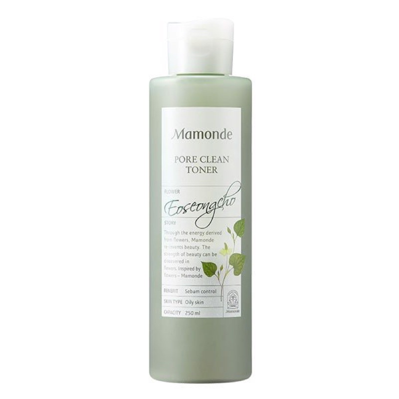 TONER MAMONDE DIẾP CA