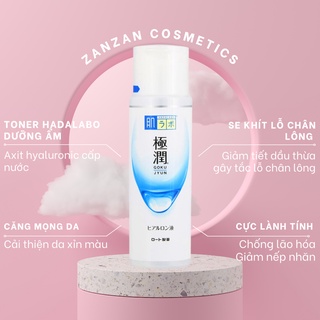 Nước hoa hồng cấp ẩm hada labo