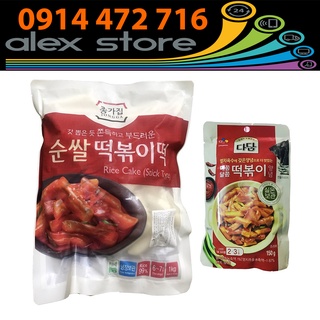 Combo Bánh Gạo TOPOKKI JongGa Cao Cấp 1Kg Và Sốt Nấu Bánh Gạo Cay Ngọt Tokbokki Beksul Gói 150g - Nhập Khẩu Hàn Quốc