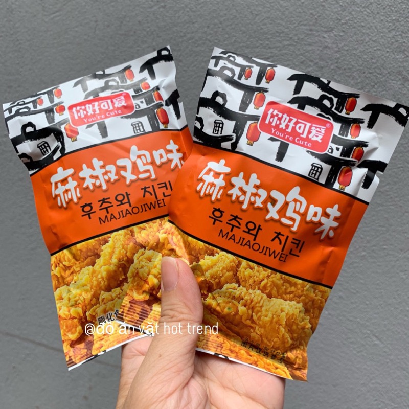 Bimbim cánh gà gói 25g đồ ăn vặt siêu ngon
