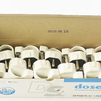 Phích cắm điện 3 chấu Hàn Quốc tiếp địa sườn DP2104 điện áp 250V_16A