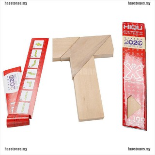 1 Đồ Chơi Xếp Hình Bằng Gỗ Hình Chữ T Giúp Phát Triển Trí Tuệ Cho Bé