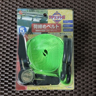 Dây chằng hàng hóa TAKAGI TKG-1140740 5M Nhật bản