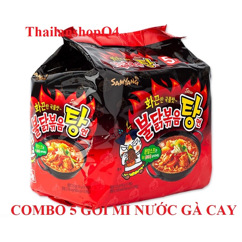 Combo 5 gói Mì Gà Cay Nước Samyang 145g Hàn quốc
