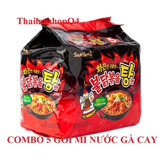 Combo 5 gói mì gà cay nước samyang 145g hàn quốc