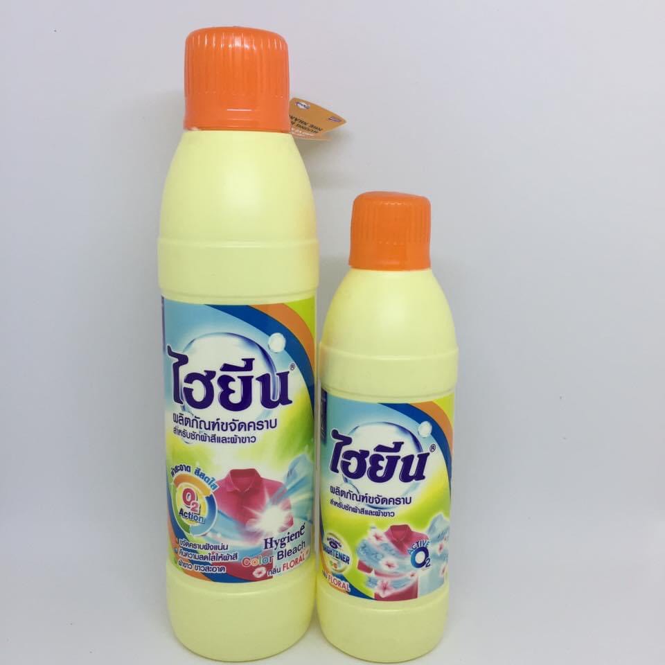 Thuốc tẩy trắng, tẩy màu quần áo Thái Lan 250ml - 600ml - Nước tẩy Hygiene sạch các vết bẩn