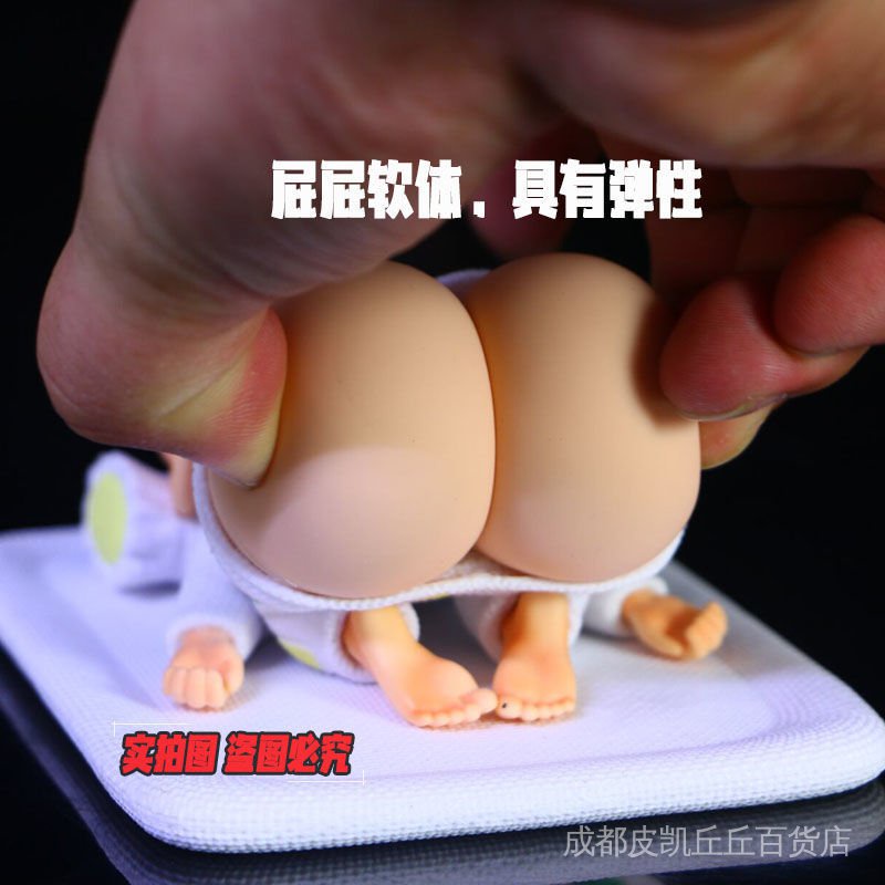 Mô Hình Nhân Vật Shin-Chan Đang Ngủ Hàng Ngày Sáng Tạo