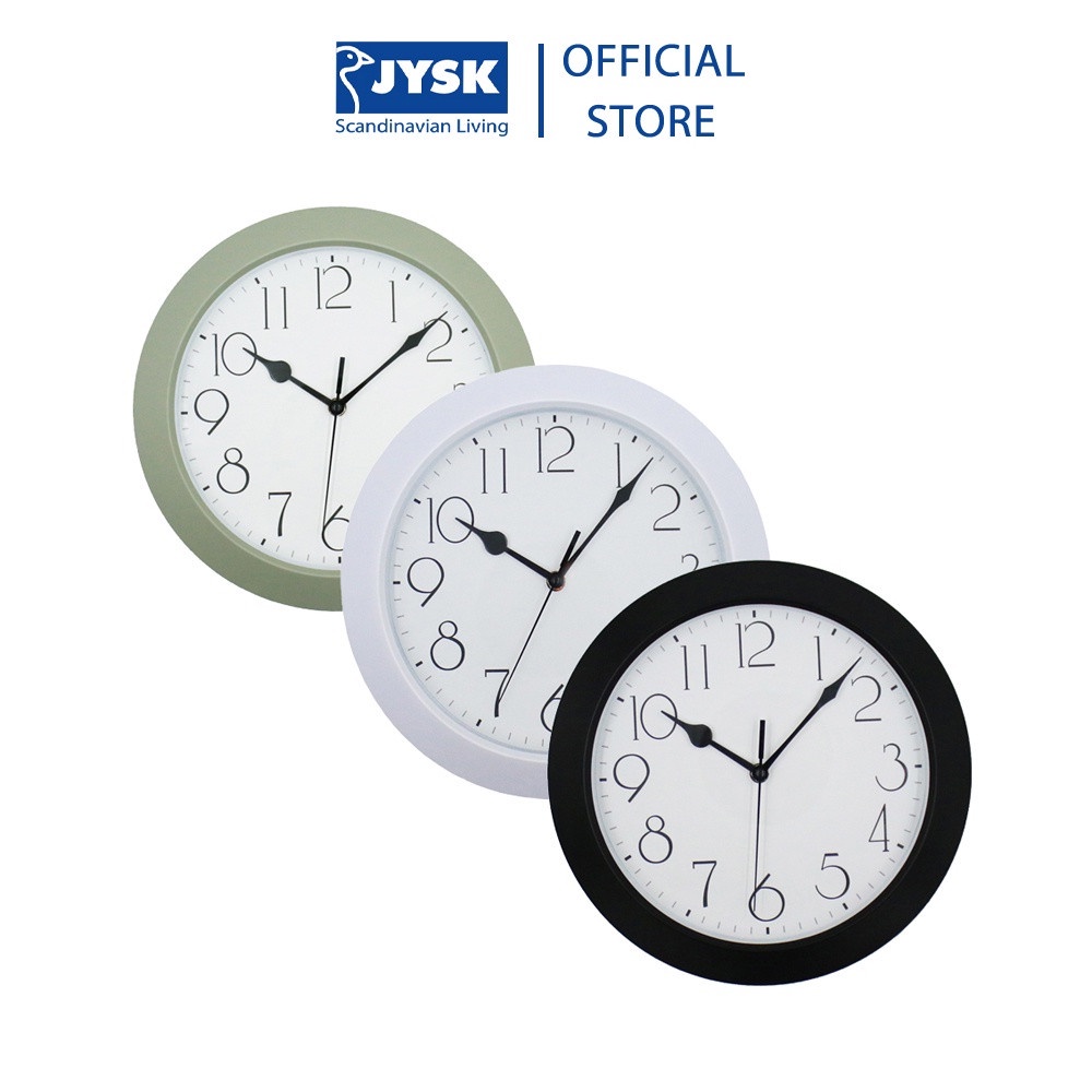 Đồng hồ treo tường kim trôi | JYSK Nyhavn | nhựa DK29.5cm (3 màu)