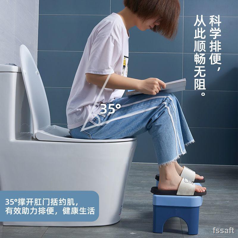 Ghế Đẩu Kê Chân Đi Vệ Sinh Kiểu Nhật Bản 5.15 Tiện Dụng | BigBuy360 - bigbuy360.vn