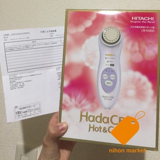 [order] Máy massage làm sạch mặt Hadacrie N4800