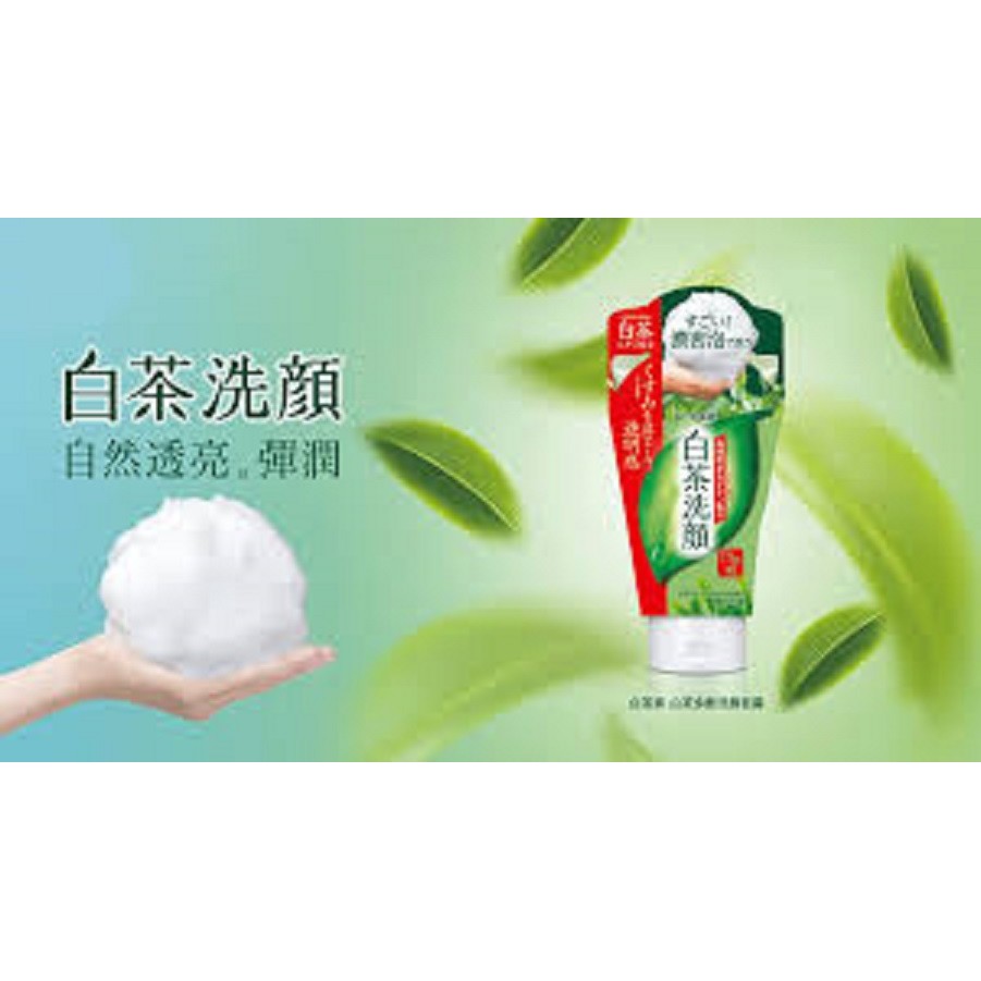 Sữa Rửa Mặt Trà Xanh Rohto Shirochasou Nhật Bản 120g