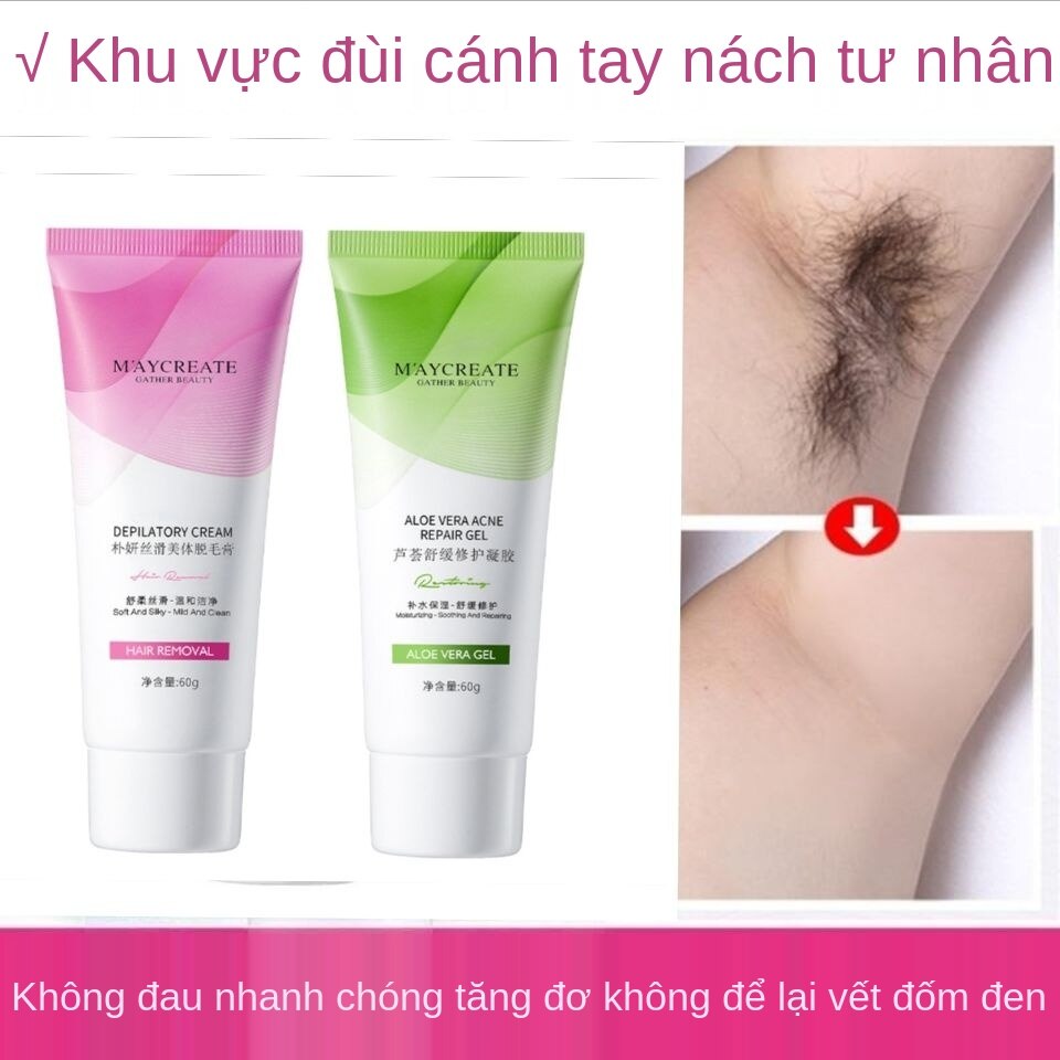 Kem Tẩy Lông Hiệu Quả Rất Tốt. Không Đau Toàn Thân Kem Tẩy Lông Nữ Sinh Viên Tư Nhân Chân Ria Mép Môi Nam Giới Và Phụ Nữ Yongchao Lâu | BigBuy360 - bigbuy360.vn