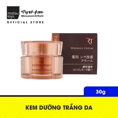 Kem dưỡng da cấp ẩm, dưỡng trắng da THE RETINOTIME 30g