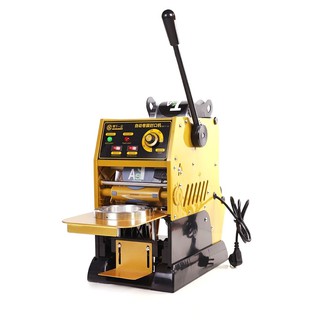 Máy dập cuộn màng tự động- TT-D3