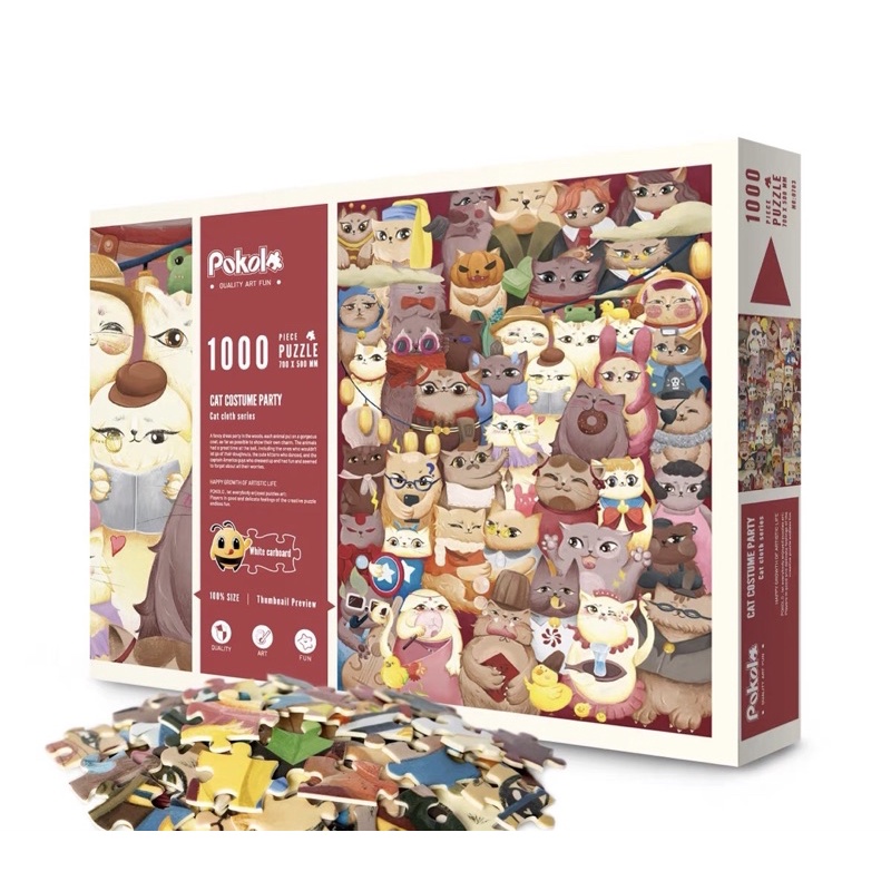 Bộ tranh ghép Pokolo 1000pcs