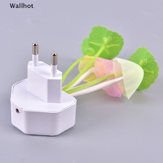 Đèn LED Hình Nấm Lãng Mạn