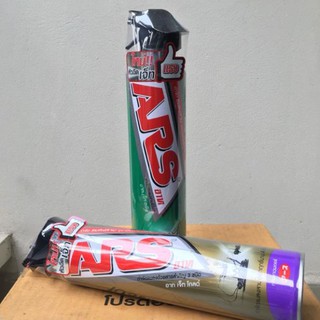 XỊT MUỖI & CÔN TRÙNG ARS CỰC MẠNH