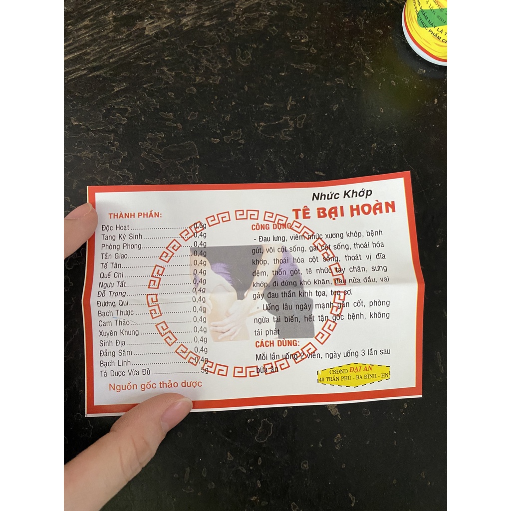 Nhức Khớp Tê Bại Hoàn 🔥CHÍNH HÃNG🔥Tê Bại Hoàn Nhức Xương Khớp, Hỗ Trợ Bệnh Gút - 40 Viên Tròn Đen + 1 Viên Xanh