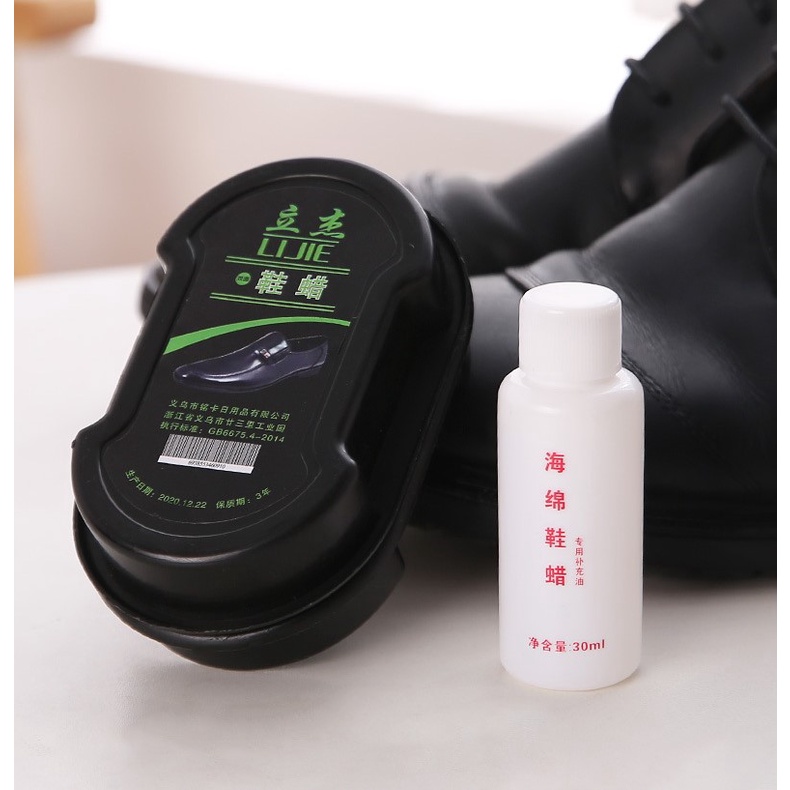 Xi Đánh Bóng Giày Da , Đồ Da ,Xi Mút Đánh Bóng Giày Nhanh Siêu Tốc