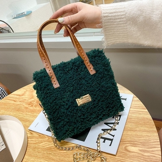 Woolen bag, woolen bag, Mint cloth bag