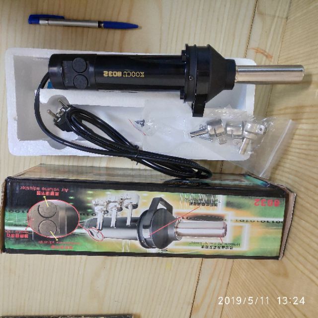 Máy khò cầm tay 8032