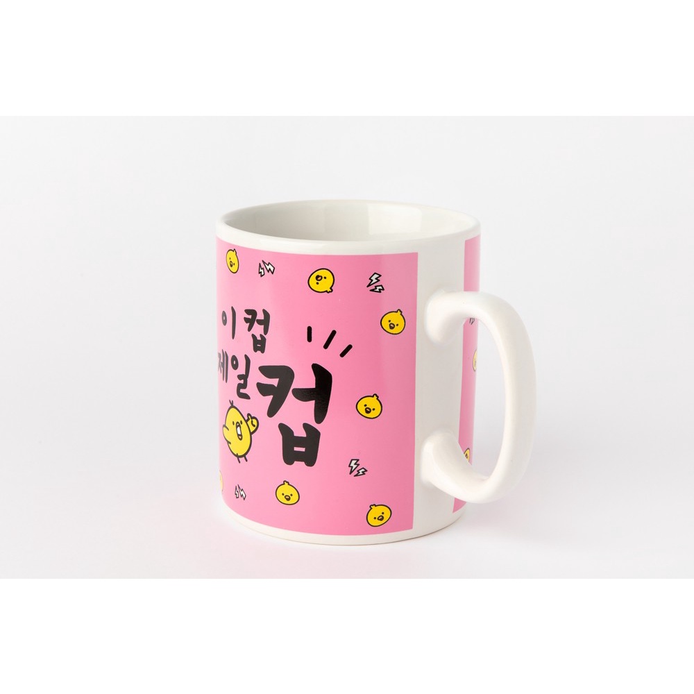 Cốc Uống Nước ARTBOX Cỡ Lớn In Họa Tiết Nhân Vật Iren Thú Vị