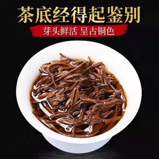 Trà Kim Tuấn Mi 125gr