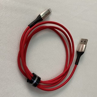 [GIÁ GỐC] Cáp sạc IPHONE - Baseus Horizontal Data ( 2.4A, Indicator Lamp, Fast Charing)